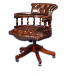 Кабинетное кресло натуральная коричневая кожа 60x62x88